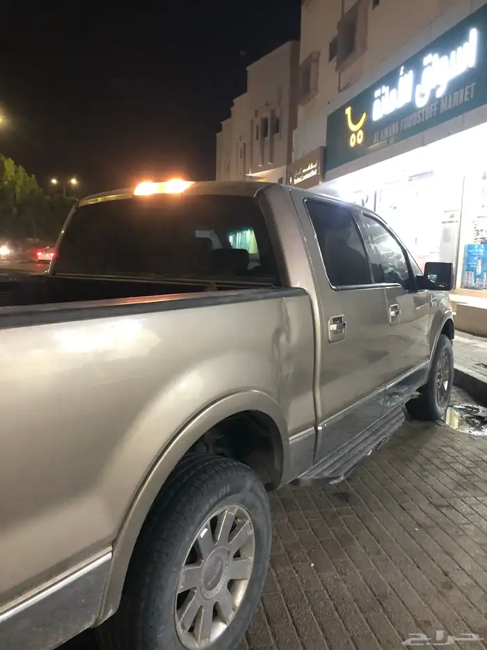 لنكن بيك اب 2