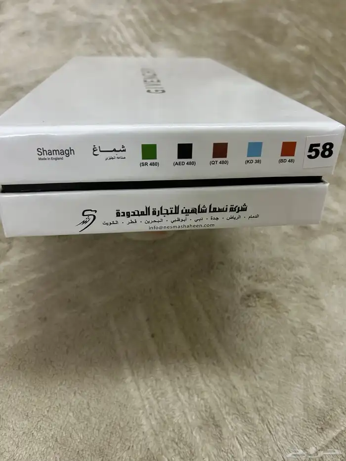 شماغ جفنشي للبيع 2