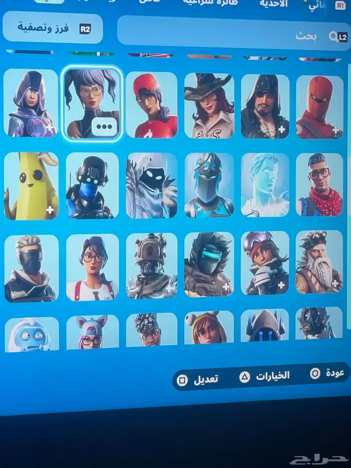 حساب فورت نايت نادر 3