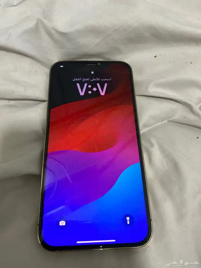 iPhone 12 Pro Max 1