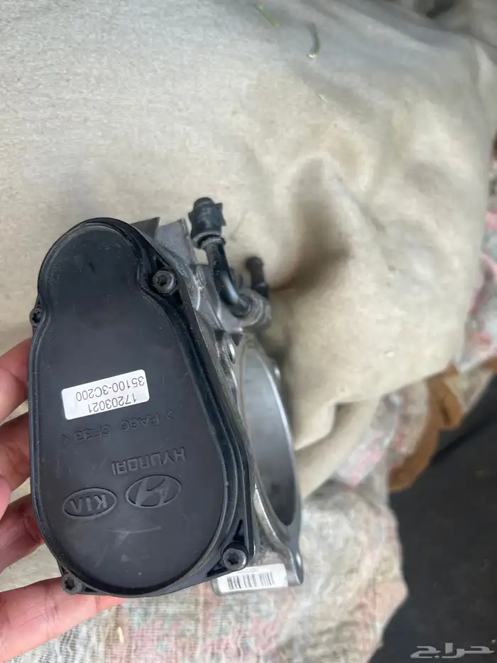 بوابة بنزين جينسس 2014 3 8 0