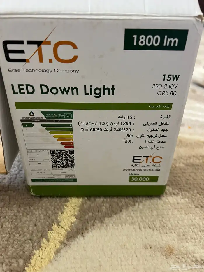 لبات ديكور سقف 1