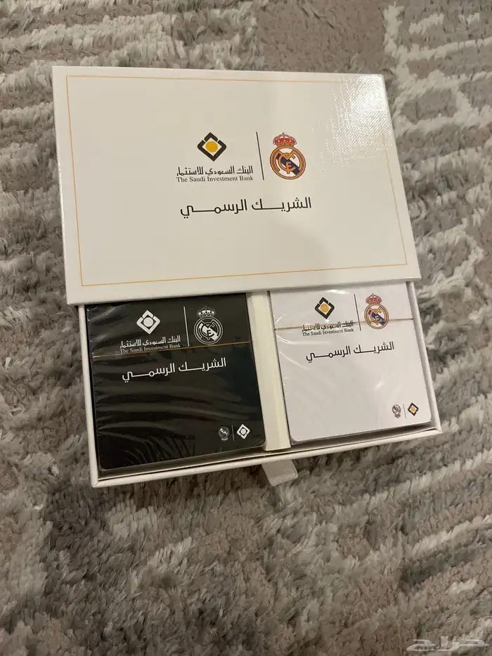 بلوت من البنك الاستثمار 1