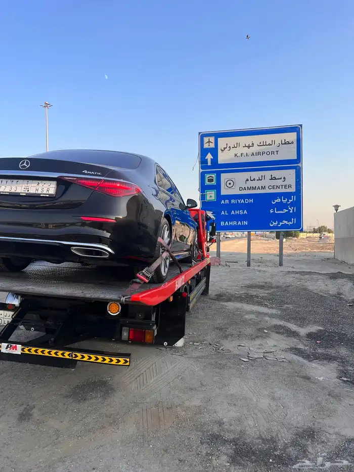 سطحه الدمام 17