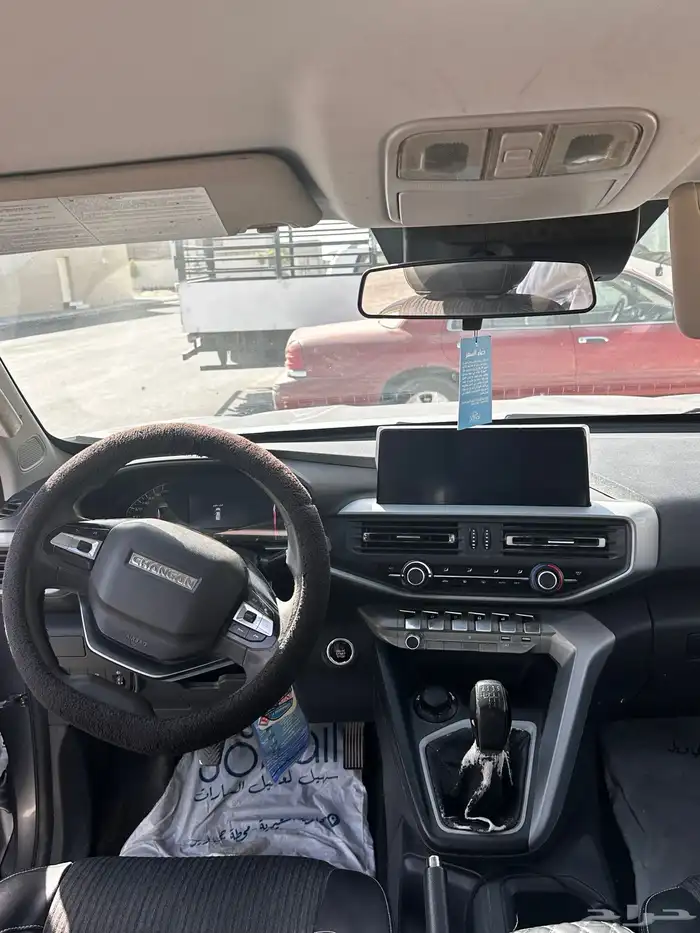 شانجان هنتر دبل موديل 2021 2