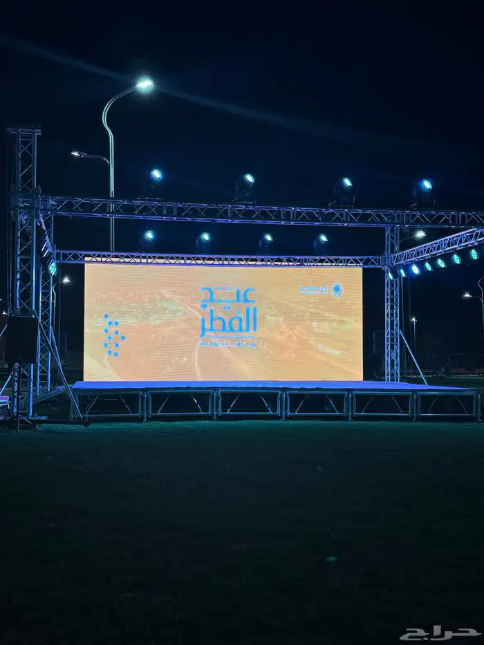 افتتاح المحلات معارض ليازر تراس سماعات مسارح ايضاءاة شاشات 26