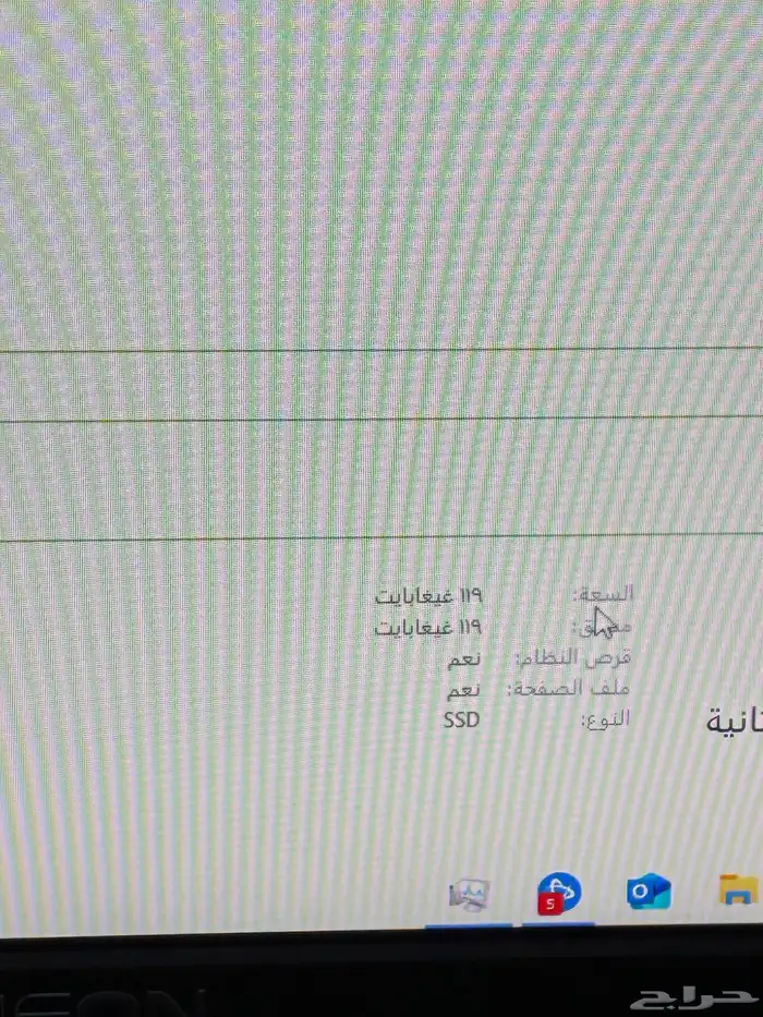 كمبيوتر العاب 3
