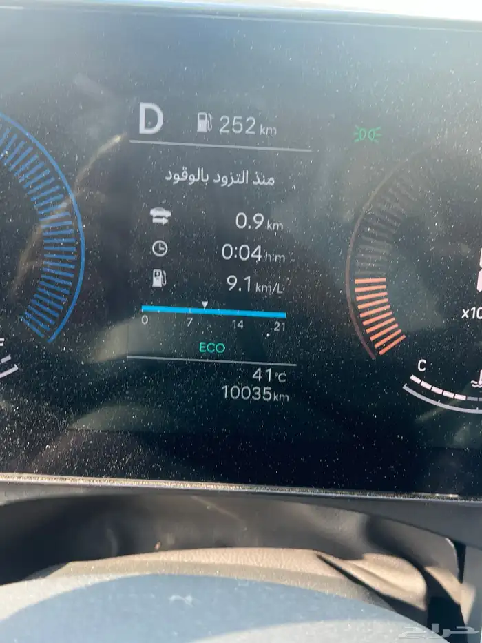 سوناتا 2025 5