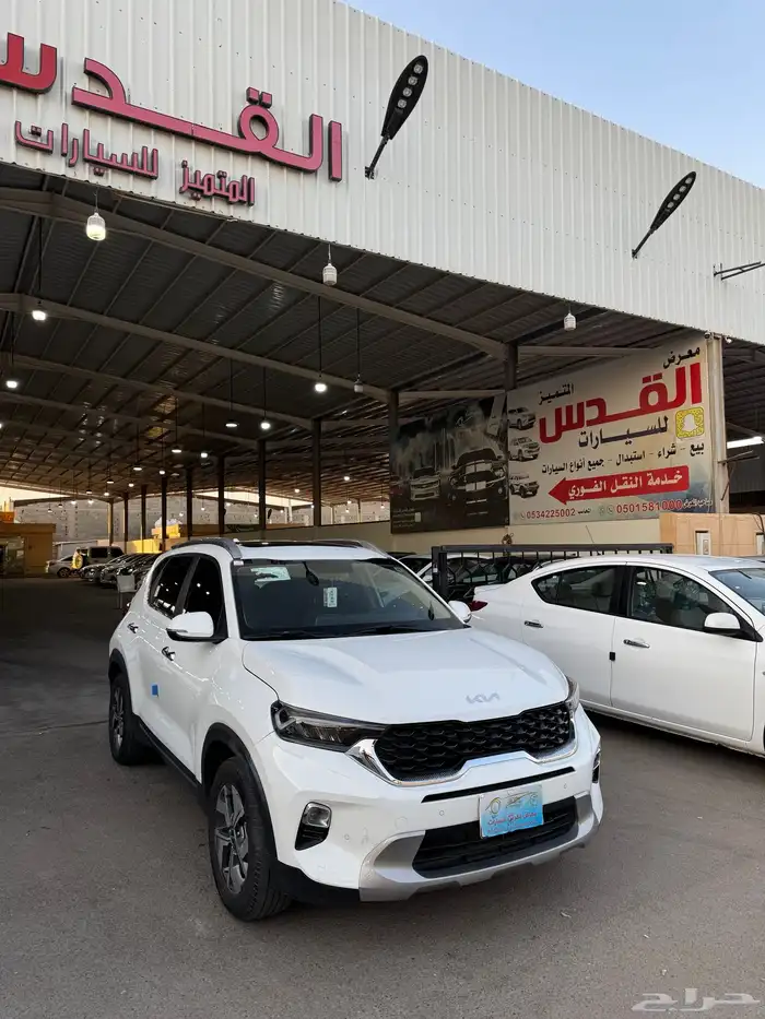 كيا سونيت فل كامل بصمه 2023 ( معرض القدس ) 0