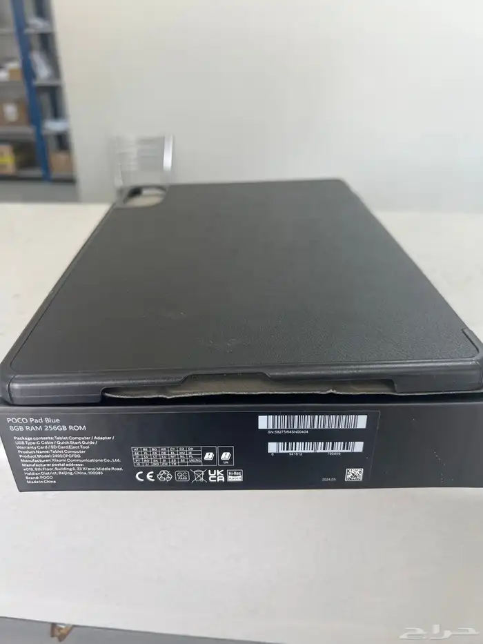 (الحد 900)poco pad 12inc اخو الجديد ايباد بوكو باد 4