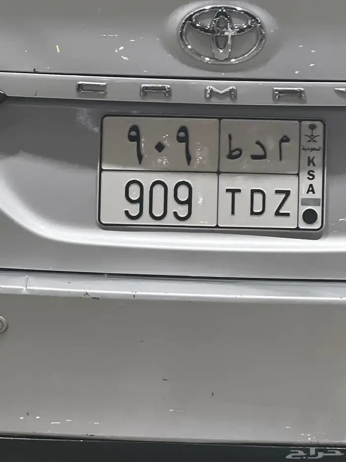 لوحه مميزه للبيع 0