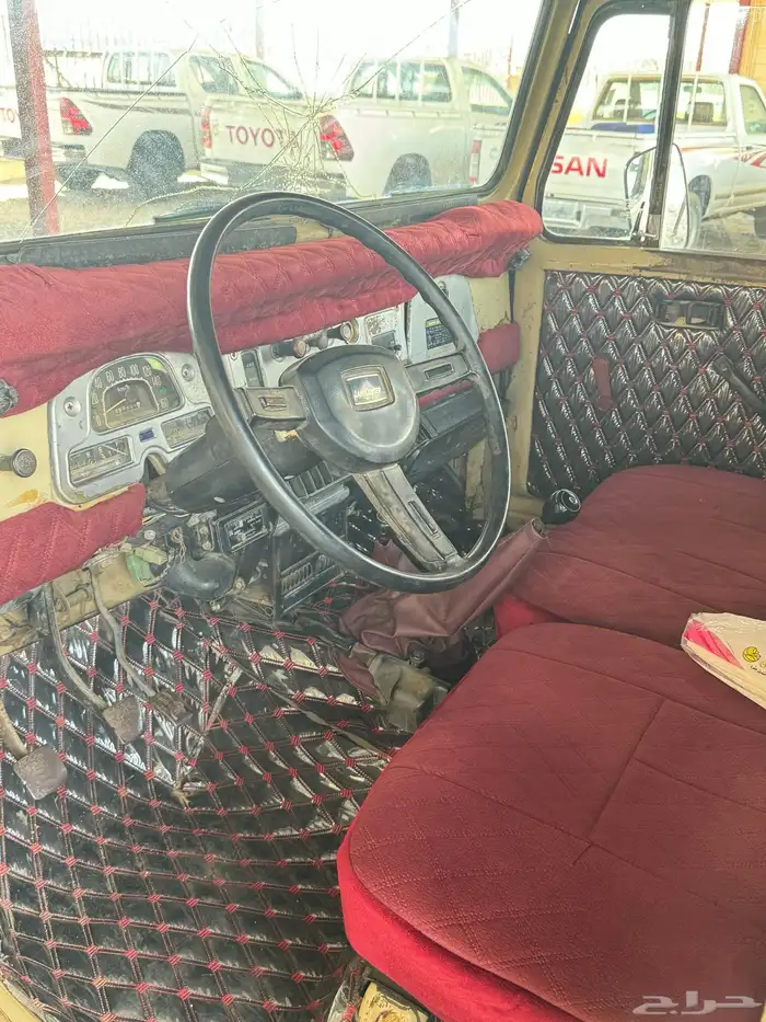 جيب ربع 84 6