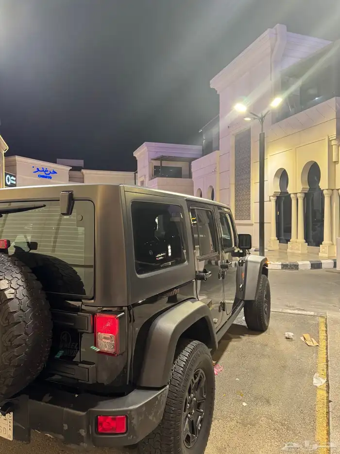 رانجلر 5