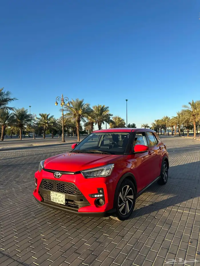 رايز 14