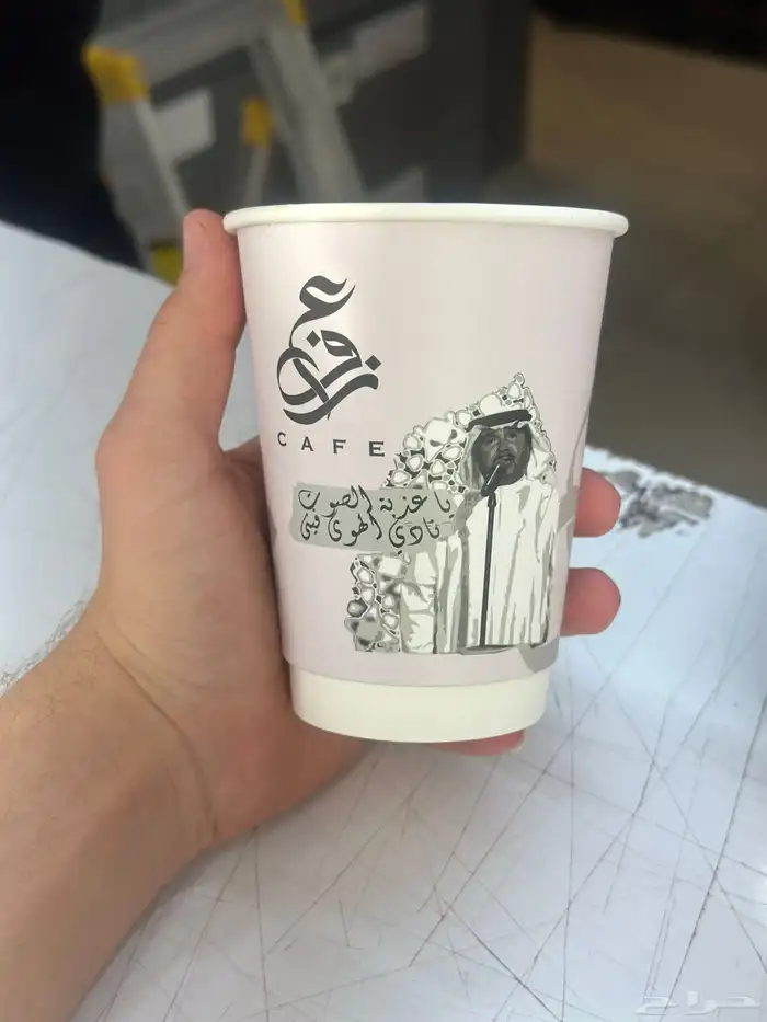 مطابع لطباعة الاكواب اكواب ورقية دبل مقاسات مختلفة طباعةملو 9