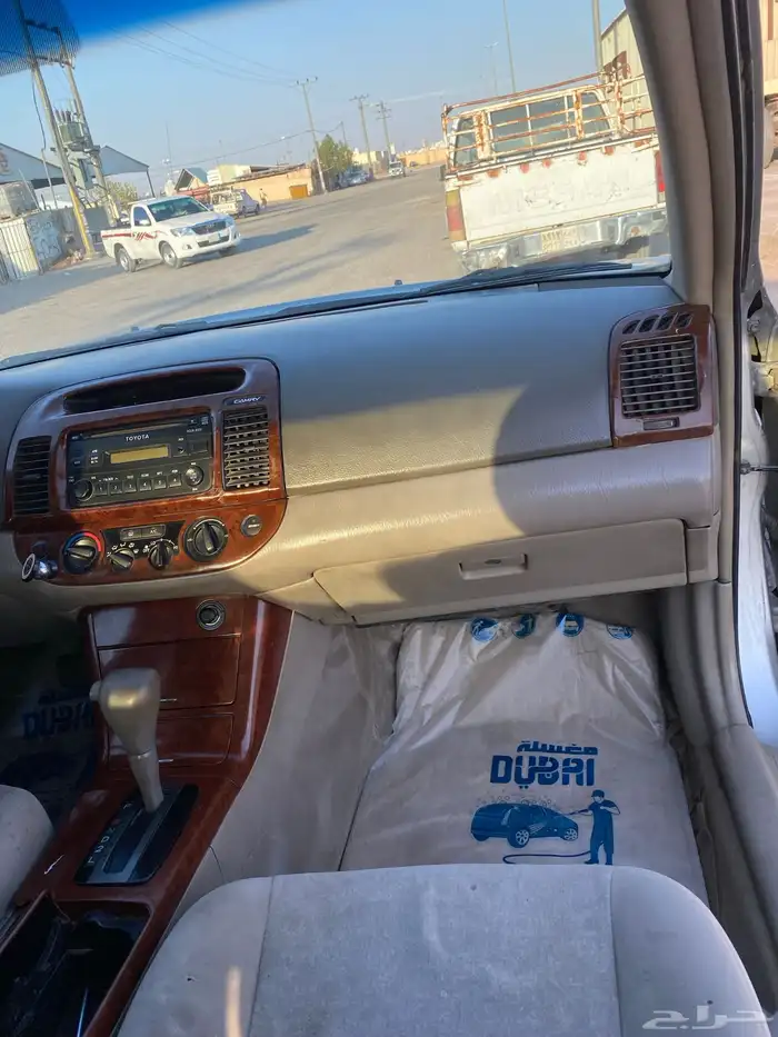 كامري 13