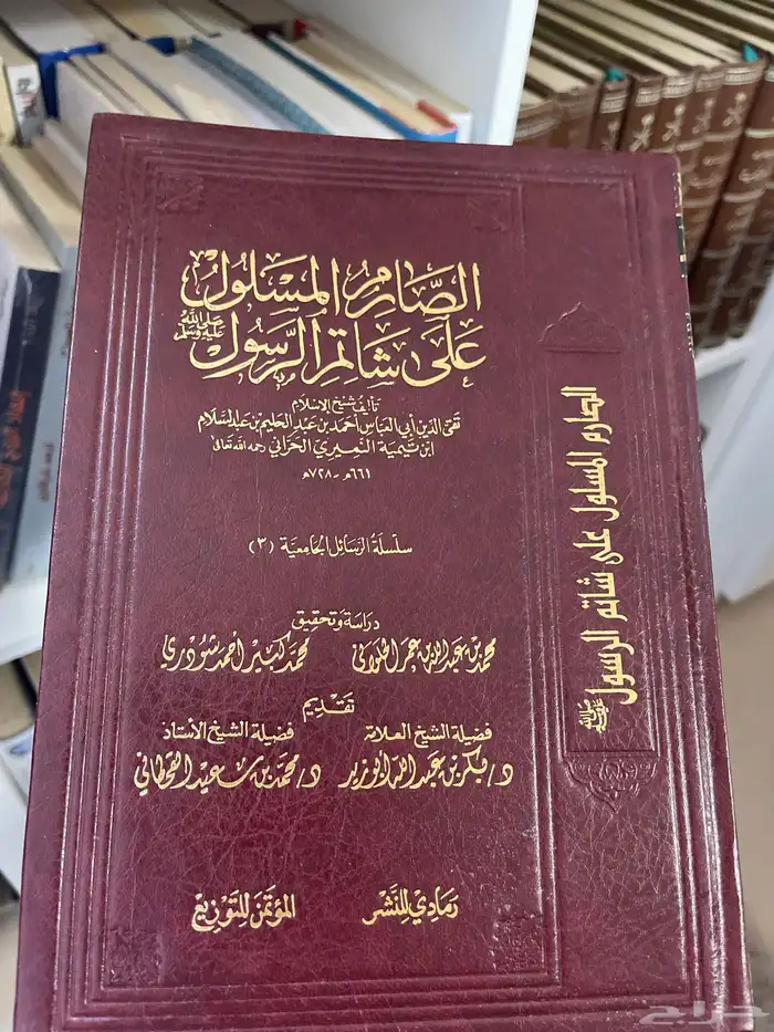 كتب قيمة 4