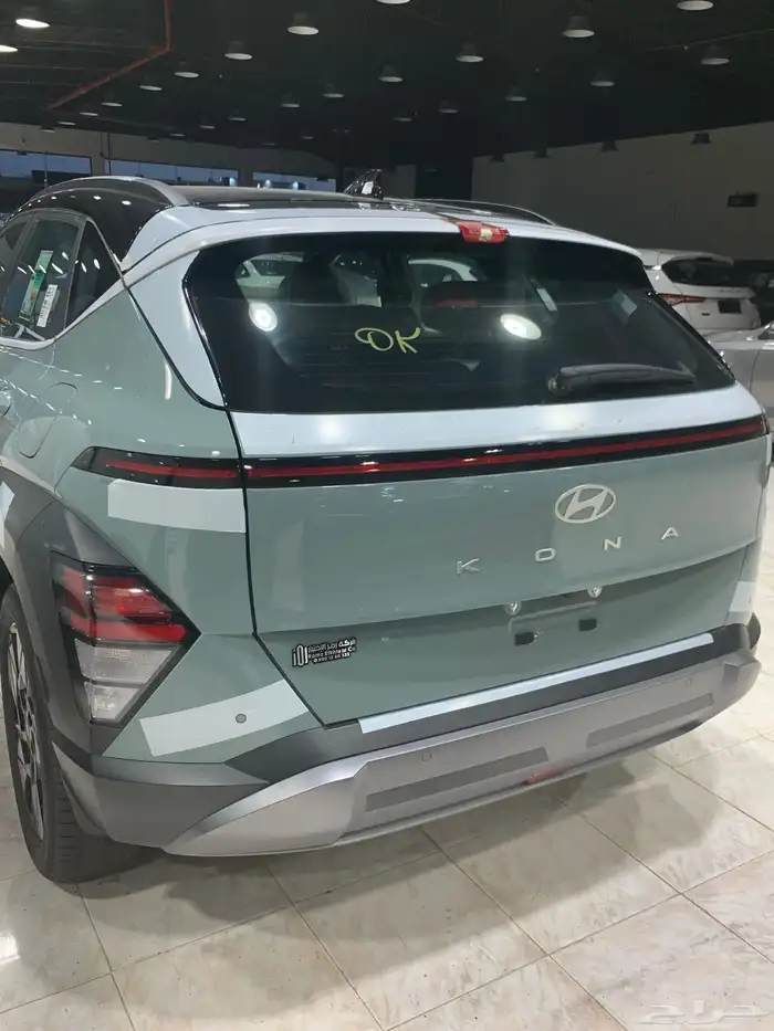 كونا كمفورت 2025 2