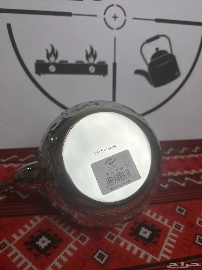 ابريق ستيل هندي 5