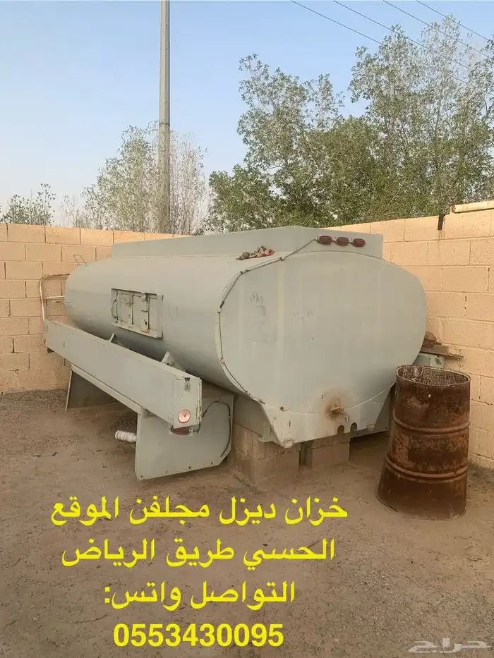 خزان ديزل 0