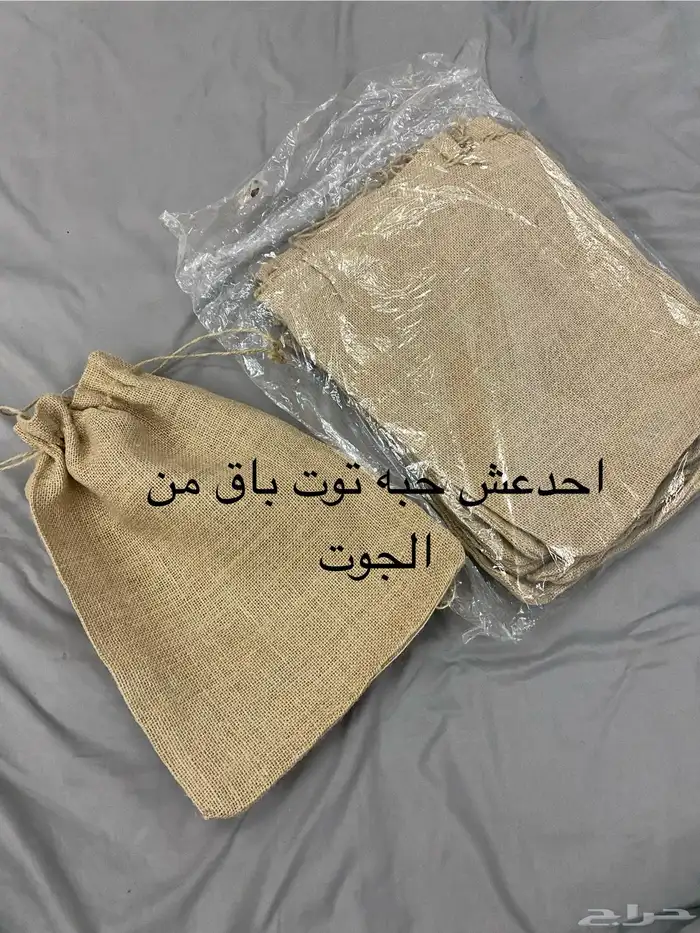 ادوات رسم وحرف 20