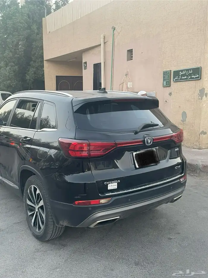 Changan CS75 شانجان سي إس 75 5