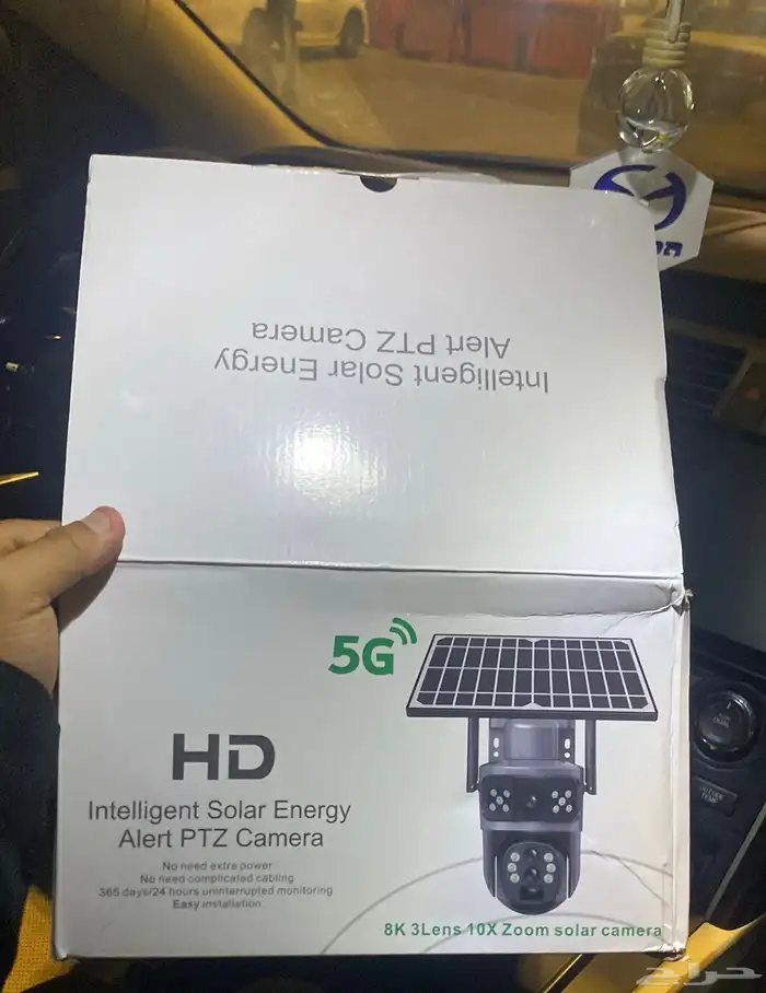 محايل عسير 2