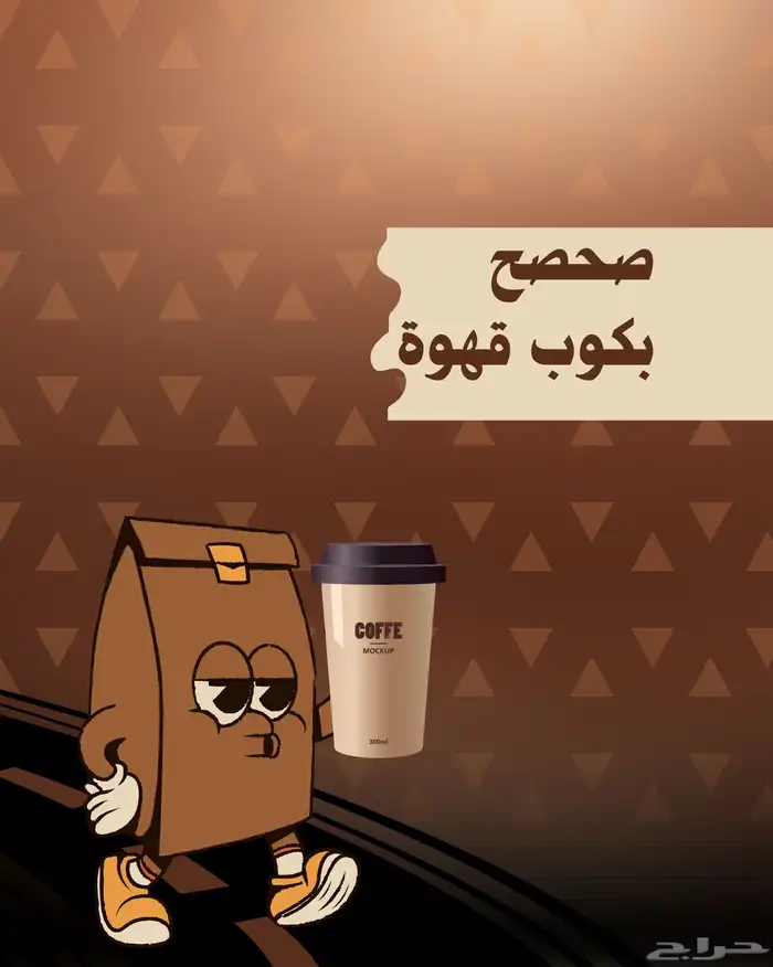 مصممة جرافيك تصاميم سوشال ميديا 13