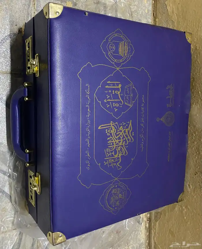 شنط تراثيه 24