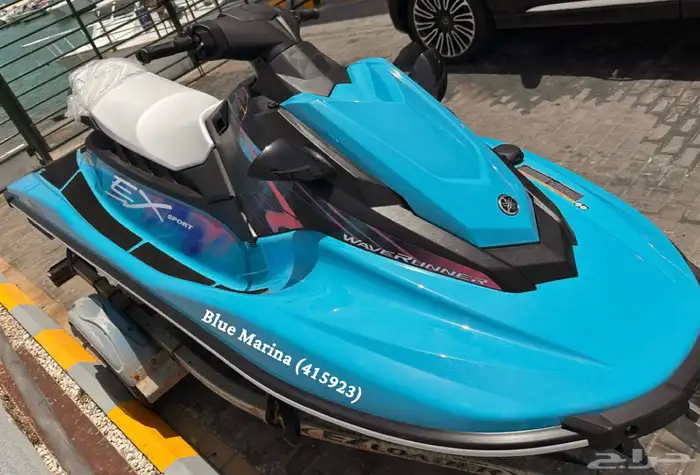دباب بحري ياماها 2023 3