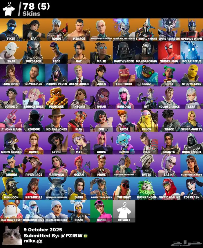 حساب فورت نايت 0