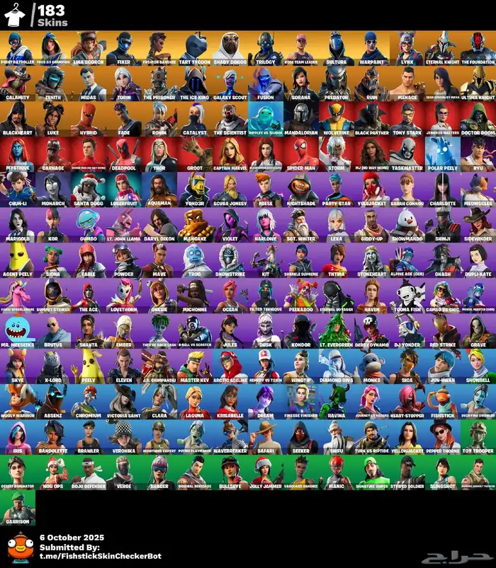 حساب فورت نايت   اكس كريتوس   طور الزومبي القديم 3