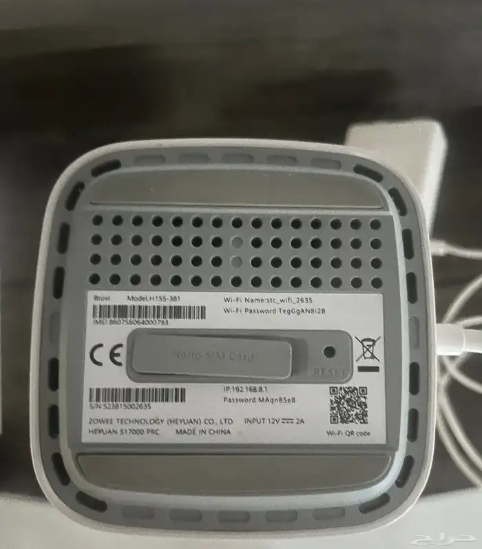 راوتر هواوي cpe 155-381 مغلق 0
