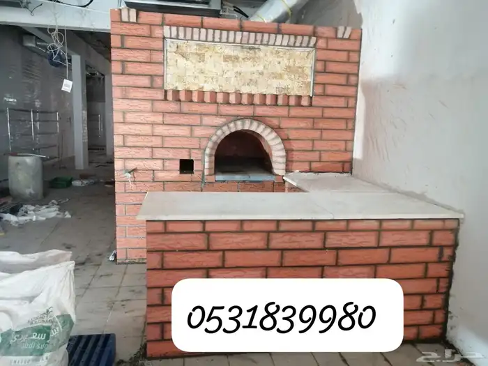 إفران مشبات 5