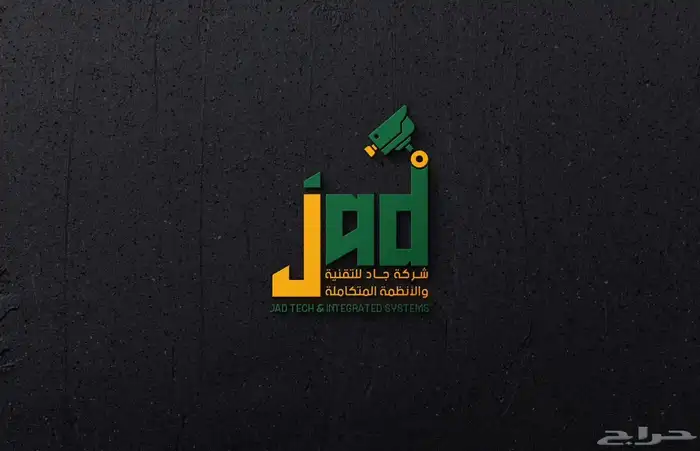 مصمم لوقو منيو بروفايل جرافيك ثري دي 5