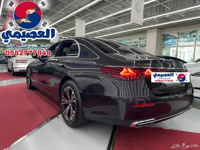 مملوكة لدي العصيمي قيد الشحن _ مرسيدس E200 _ 2024 19