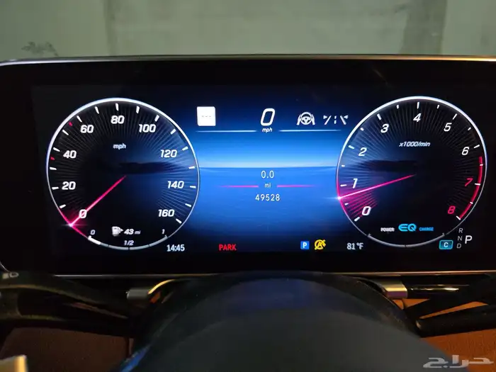الجوهرة s500 2022 10