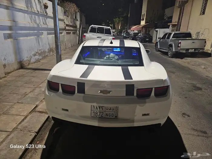 كماروا 1