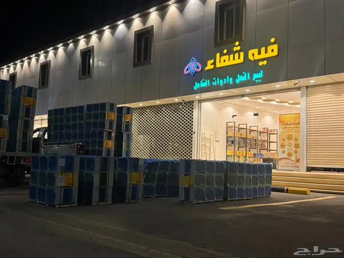 نحل مصري مرزوم 1
