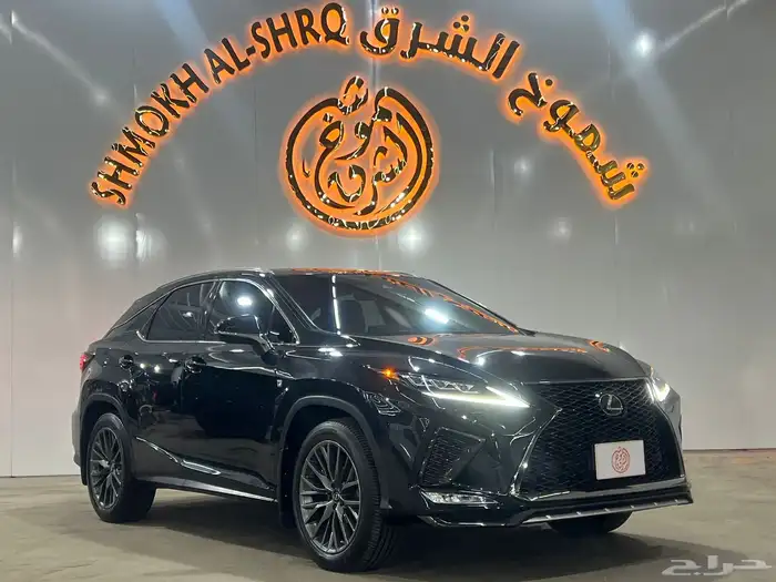 لكزس RX 350 F Sport 2022 ( ممشى قليل ) 10