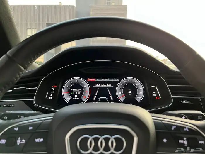 اودي 2020 Q8 S line 11