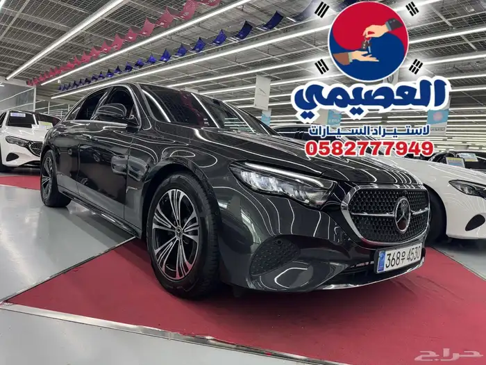 مملوكة لدي العصيمي قيد الشحن _ مرسيدس E200 _ 2024 1