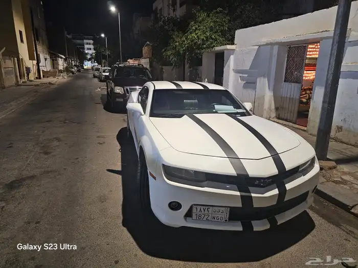كماروا 2