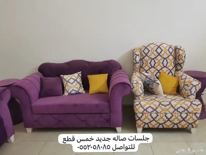 اثاث 3