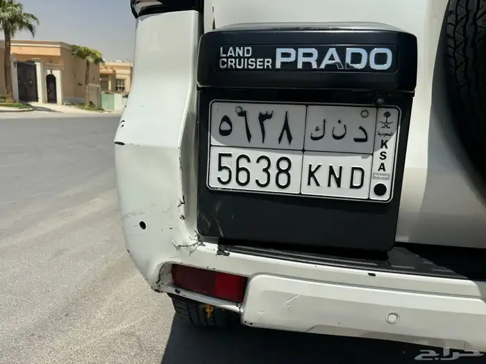برادو 2020 وارد الساير 14