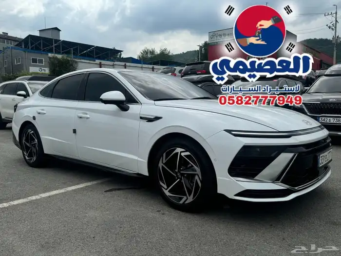 للاستيراد من كوريا _ هيونداي سوناتا _ 2024 2