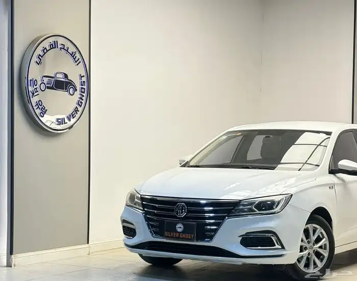 MG5-2022 0