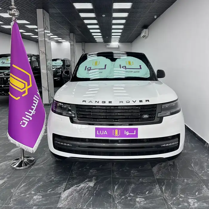رنج روفر للايجار اليومي والشهري تامين شامل 1