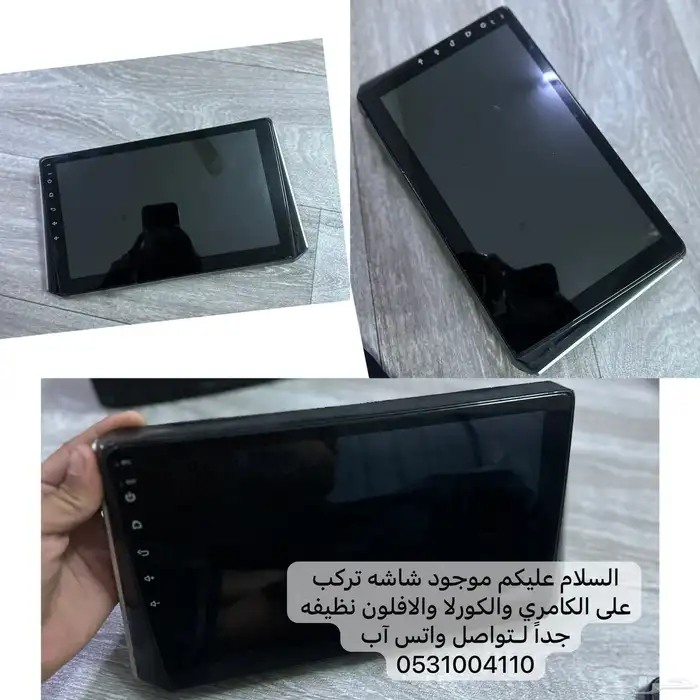 شاشه 0