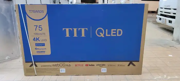 شاشات تلفزيون سمارت 4K جديدة   عرض خاص أسعار حراج وضما 15
